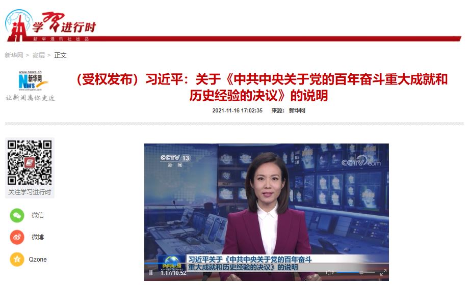 欧博abg - 官方网站登录入口