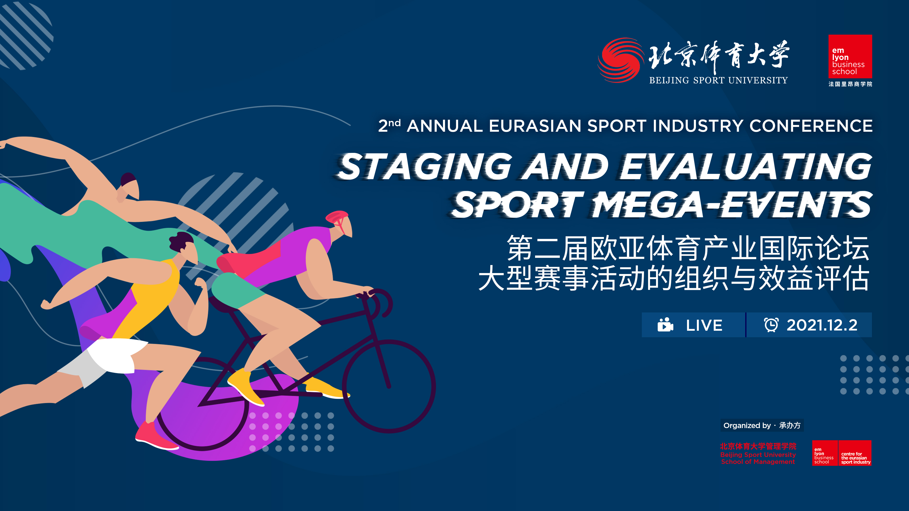 欧博abg - 官方网站登录入口