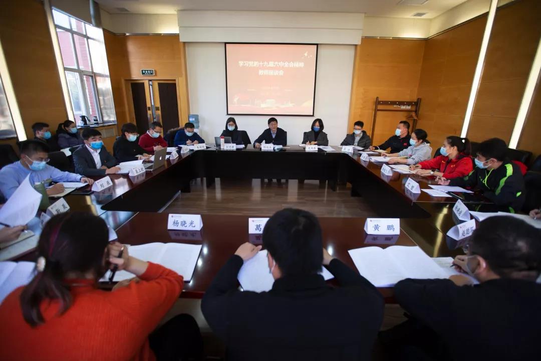 欧博abg - 官方网站登录入口