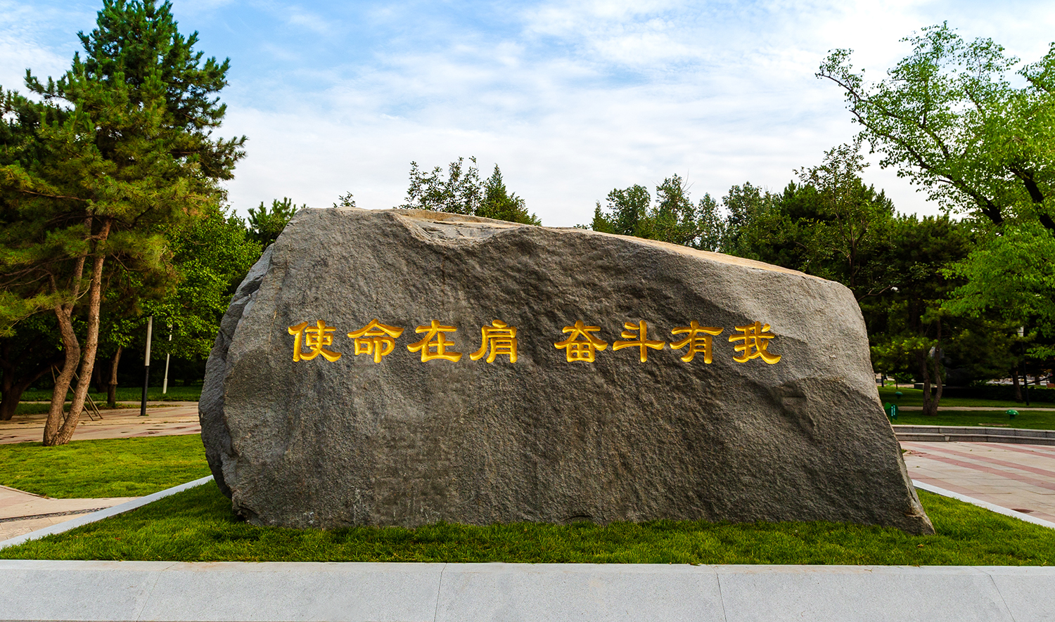 欧博abg - 官方网站登录入口