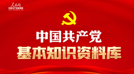 欧博abg - 官方网站登录入口