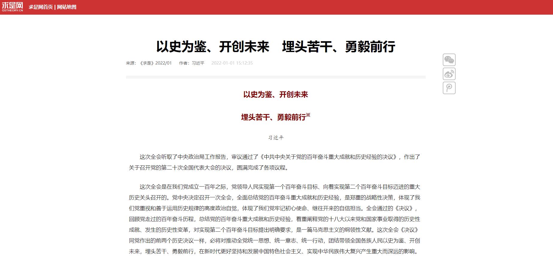 欧博abg - 官方网站登录入口