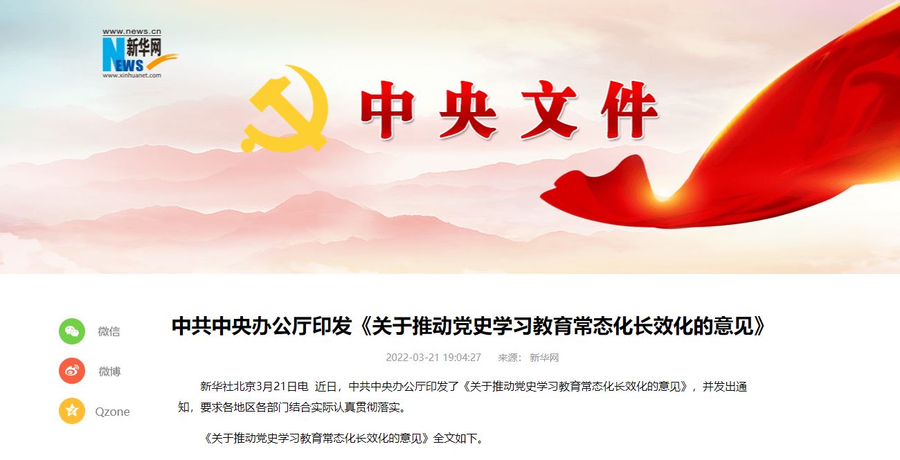 欧博abg - 官方网站登录入口