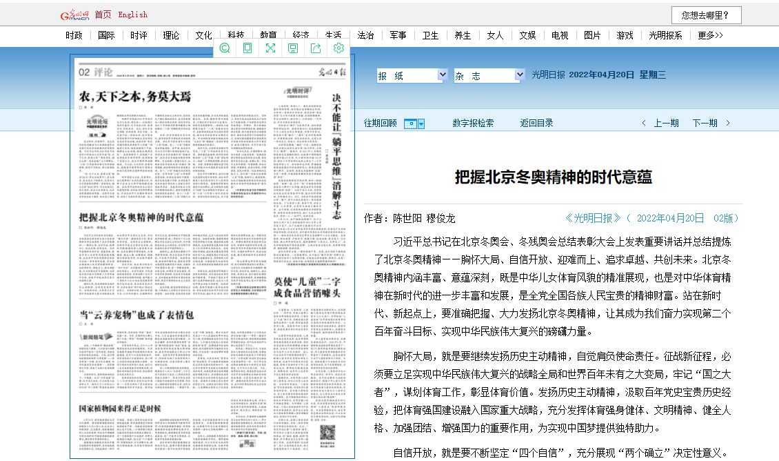 欧博abg - 官方网站登录入口