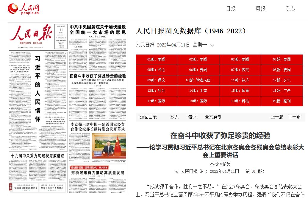 欧博abg - 官方网站登录入口