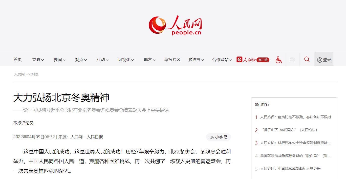 欧博abg - 官方网站登录入口