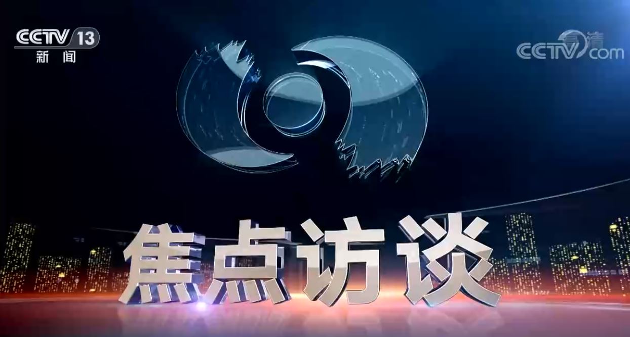 欧博abg - 官方网站登录入口