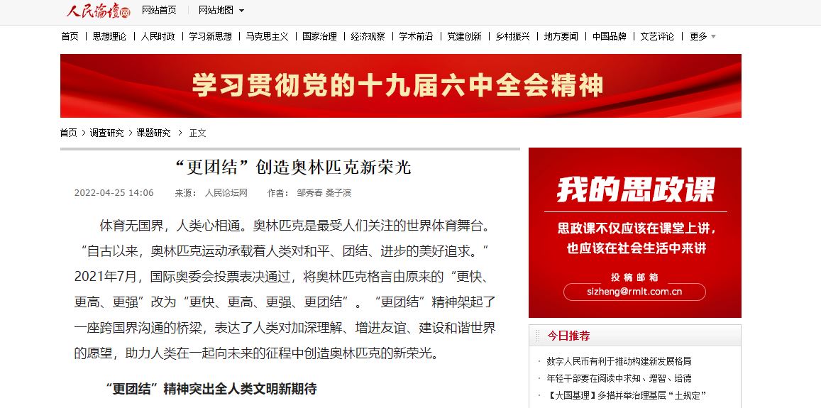 欧博abg - 官方网站登录入口