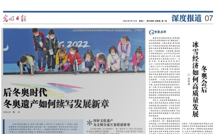 欧博abg - 官方网站登录入口