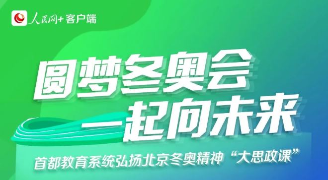 欧博abg - 官方网站登录入口