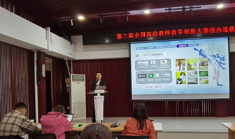 欧博abg - 官方网站登录入口