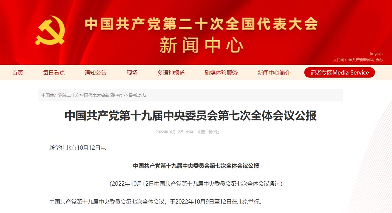 欧博abg - 官方网站登录入口