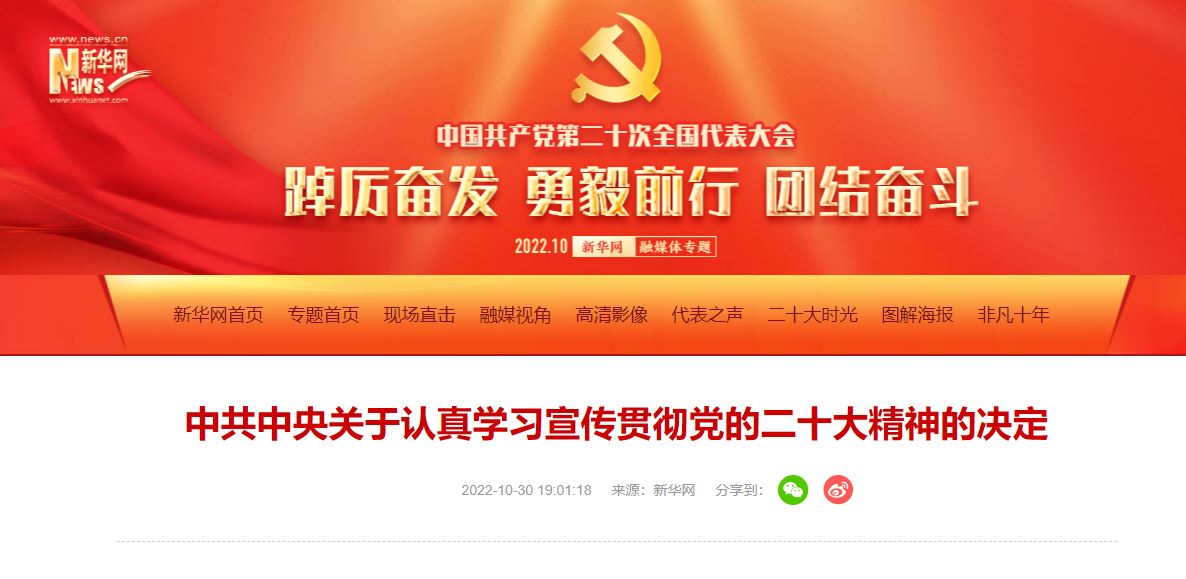 欧博abg - 官方网站登录入口