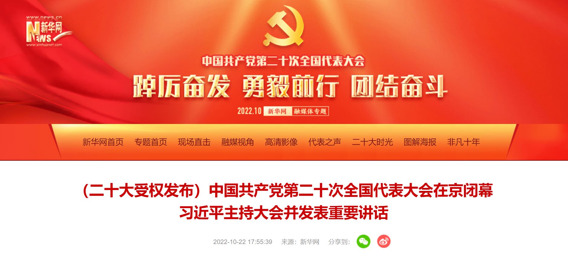 欧博abg - 官方网站登录入口