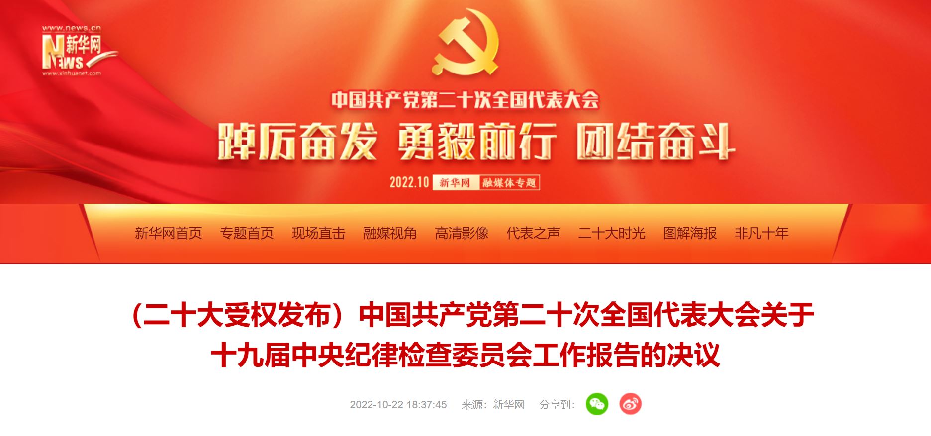 欧博abg - 官方网站登录入口