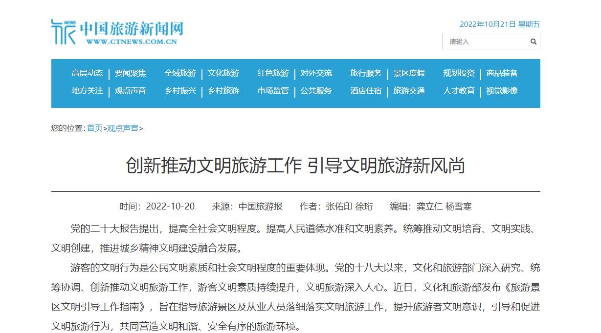 欧博abg - 官方网站登录入口