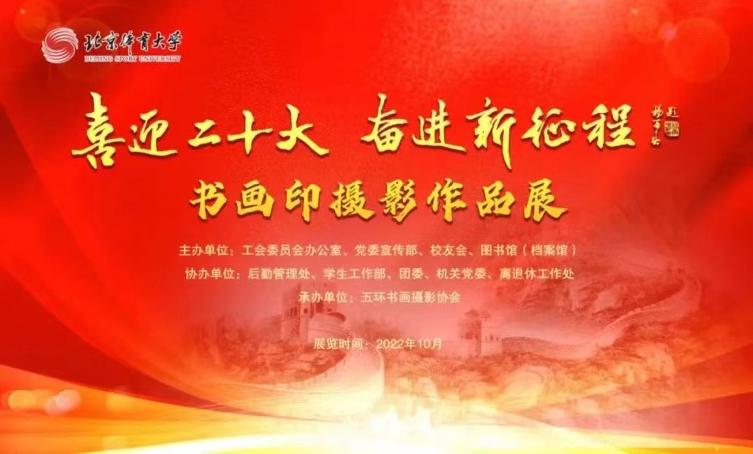 欧博abg - 官方网站登录入口