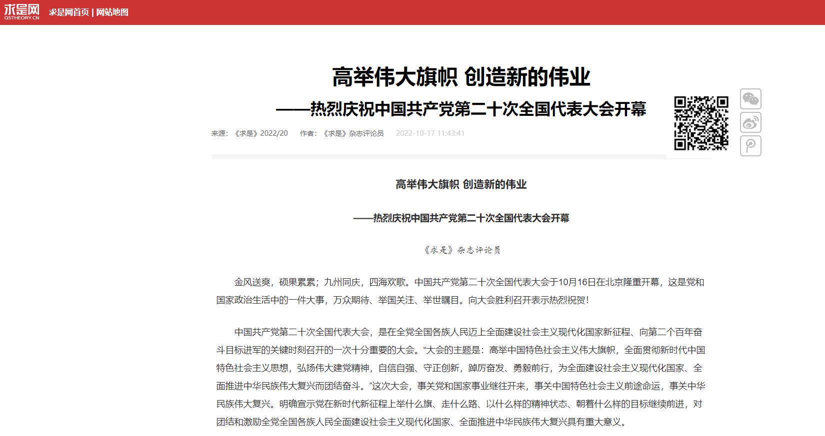 欧博abg - 官方网站登录入口