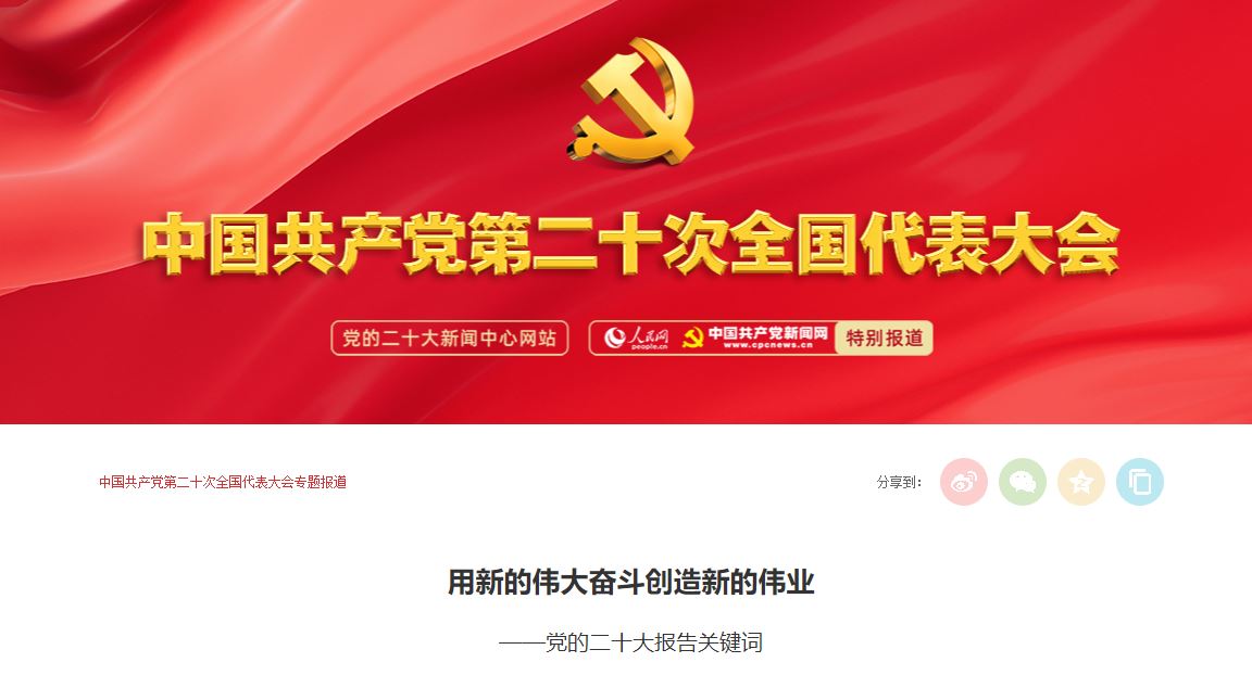 欧博abg - 官方网站登录入口