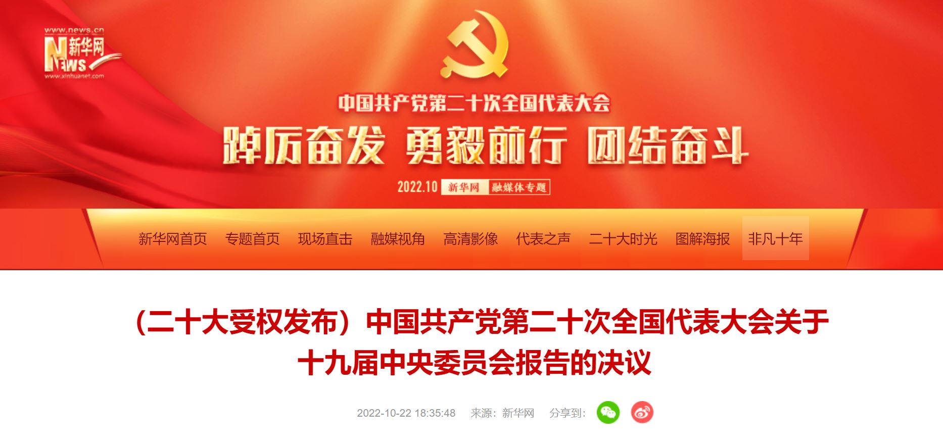 欧博abg - 官方网站登录入口