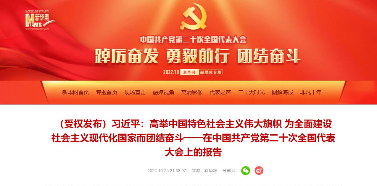 欧博abg - 官方网站登录入口