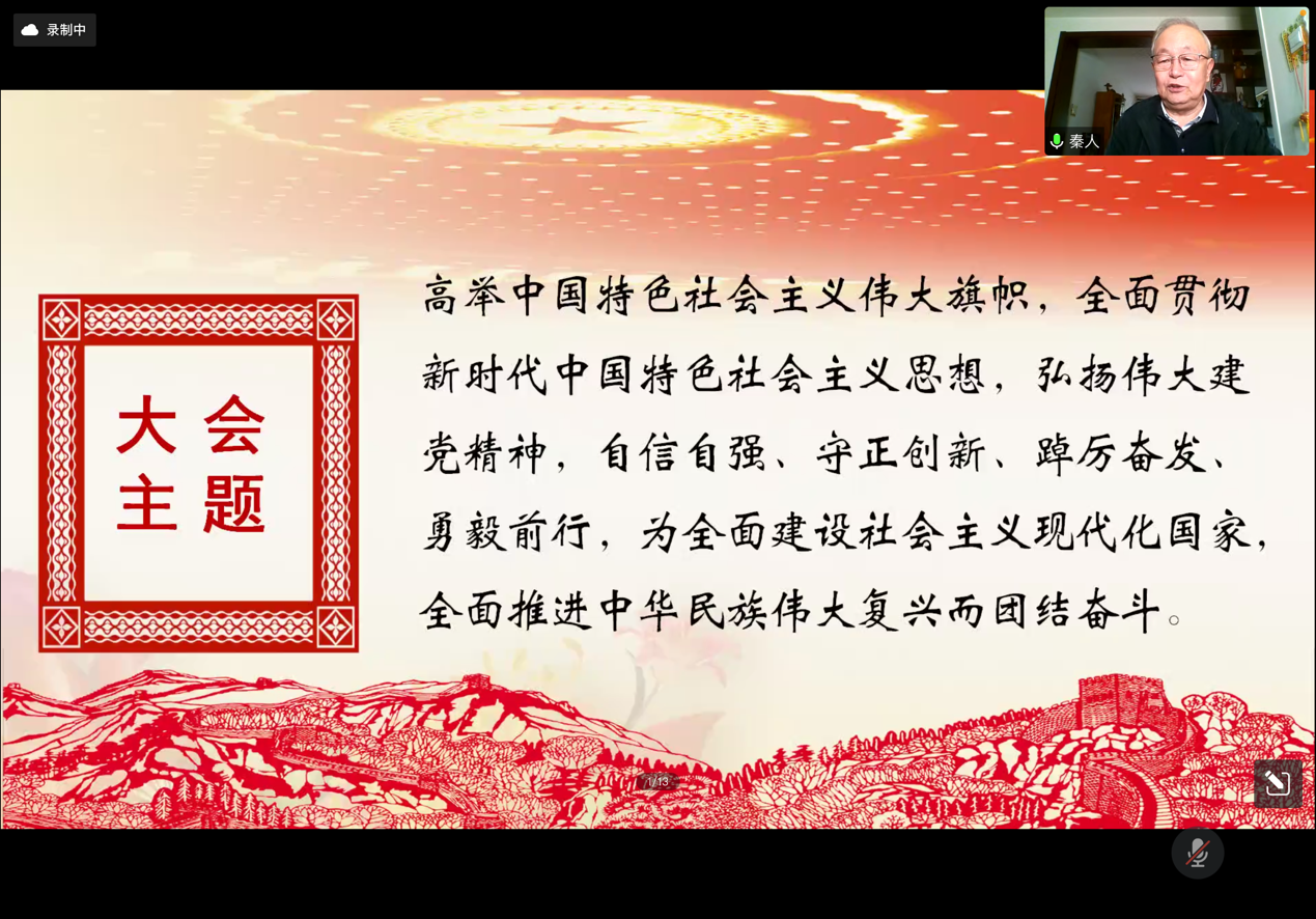 欧博abg - 官方网站登录入口