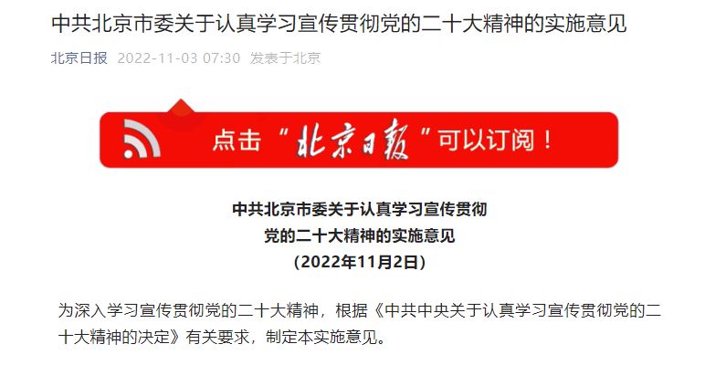 欧博abg - 官方网站登录入口