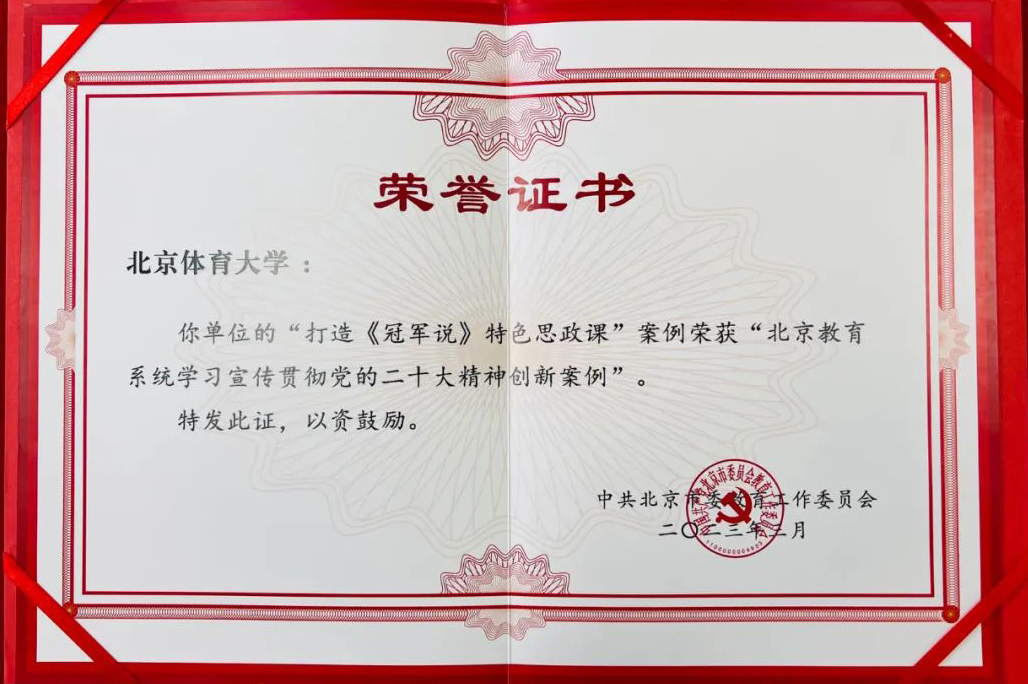 欧博abg - 官方网站登录入口