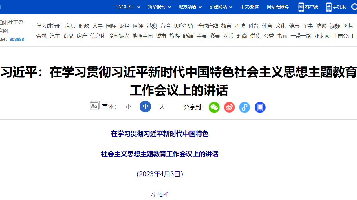 欧博abg - 官方网站登录入口