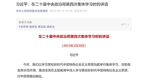 欧博abg - 官方网站登录入口