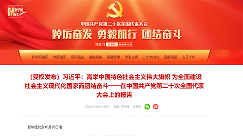 欧博abg - 官方网站登录入口