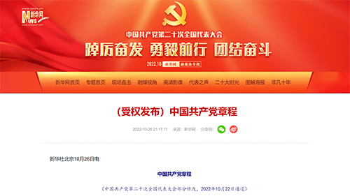 欧博abg - 官方网站登录入口