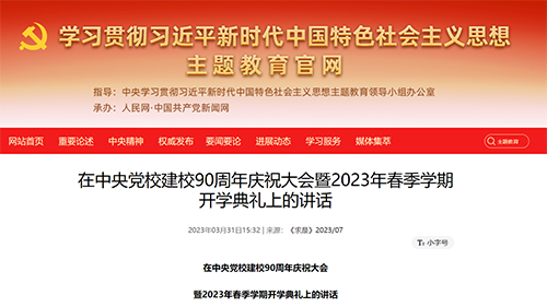 欧博abg - 官方网站登录入口