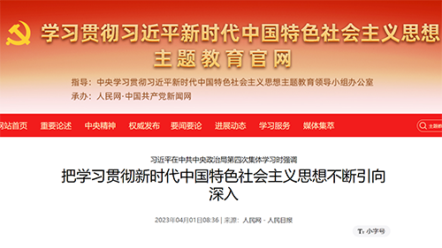 欧博abg - 官方网站登录入口