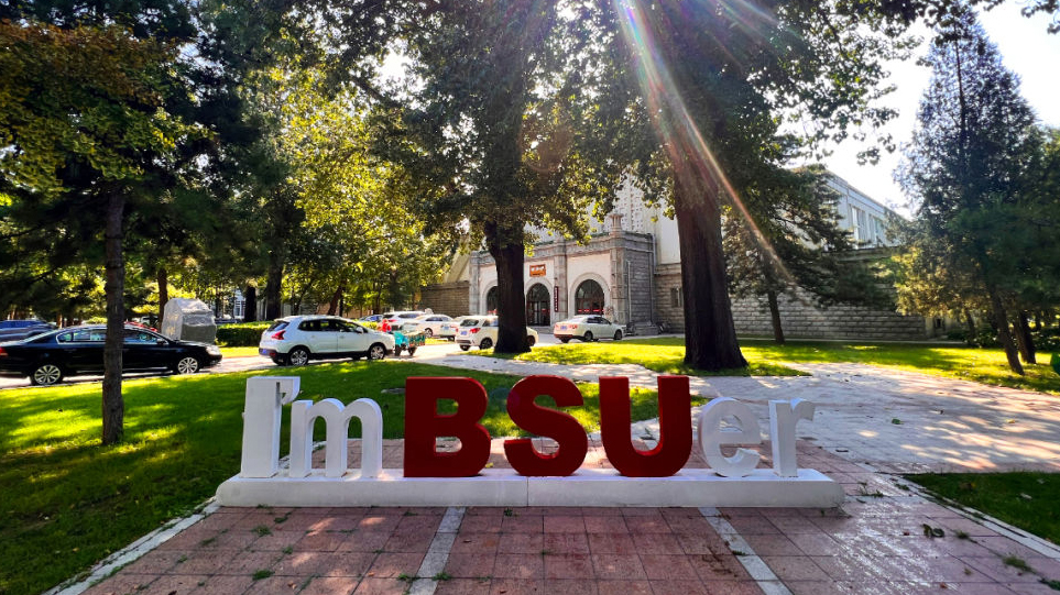 欧博abg - 官方网站登录入口