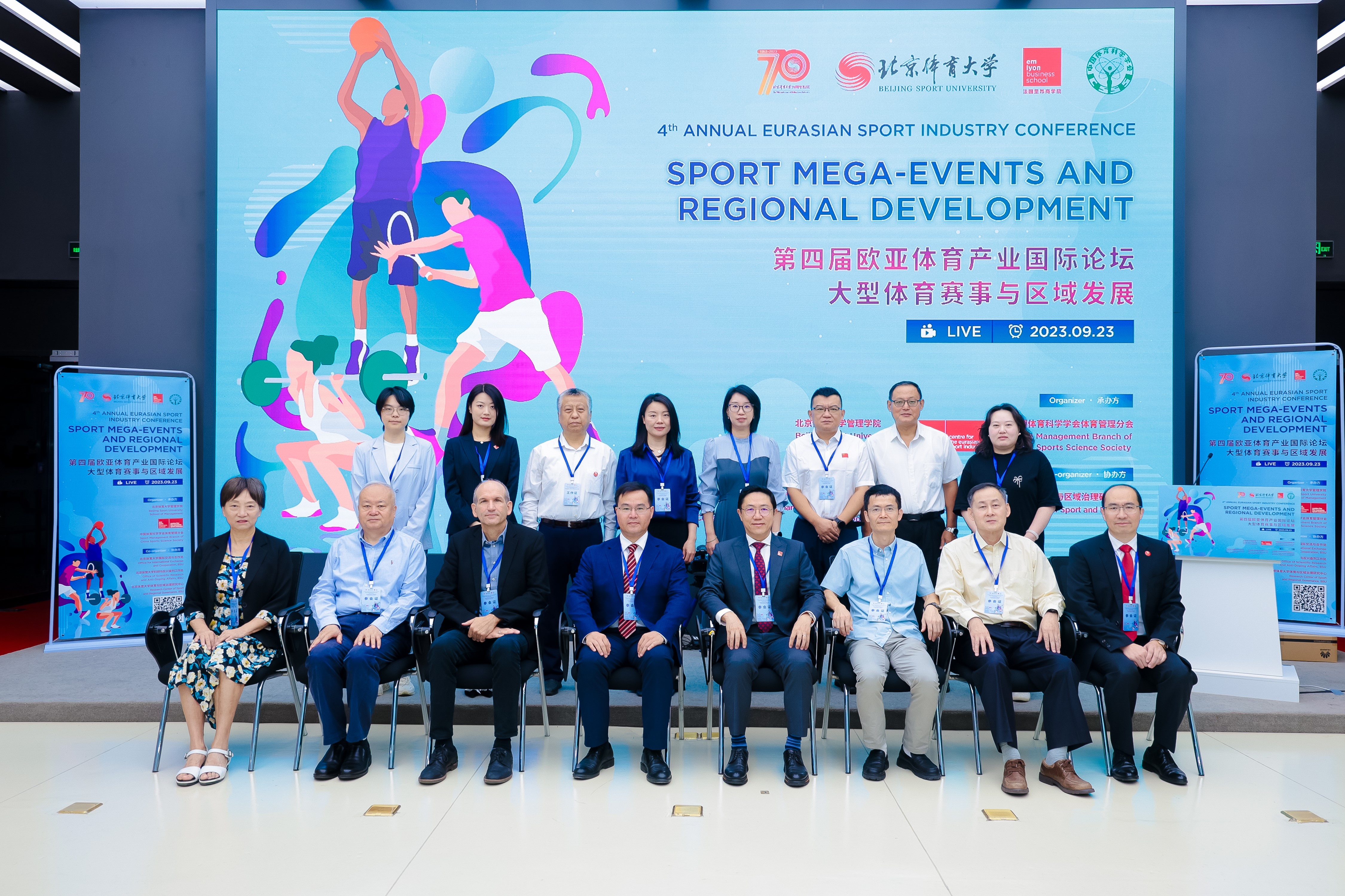 欧博abg - 官方网站登录入口