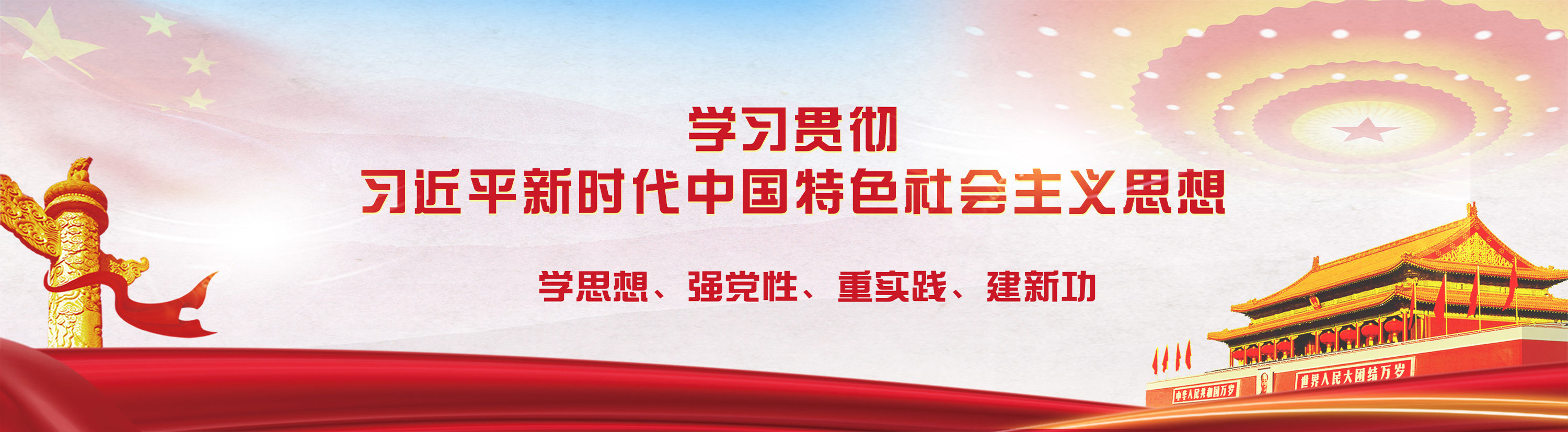 欧博abg - 官方网站登录入口