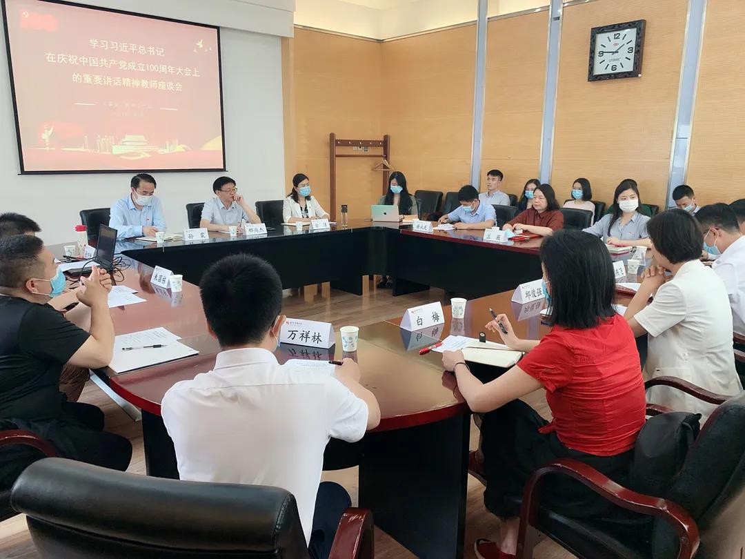 欧博abg - 官方网站登录入口