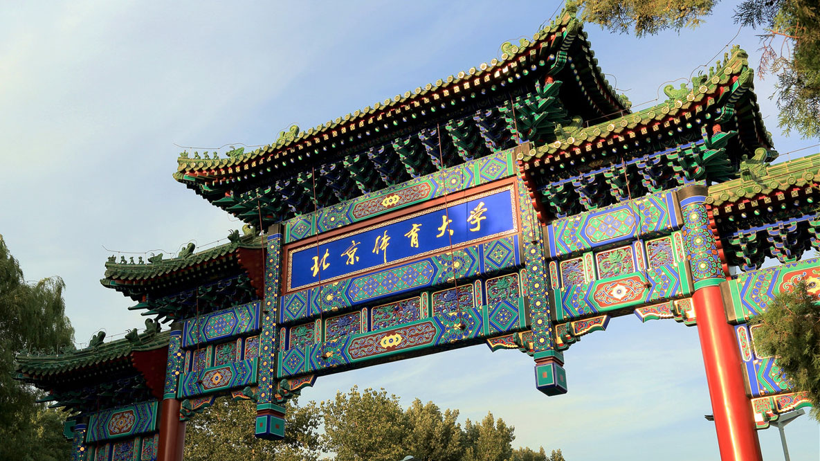 欧博abg - 官方网站登录入口