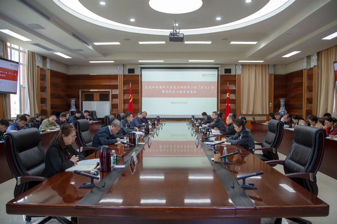 欧博abg - 官方网站登录入口