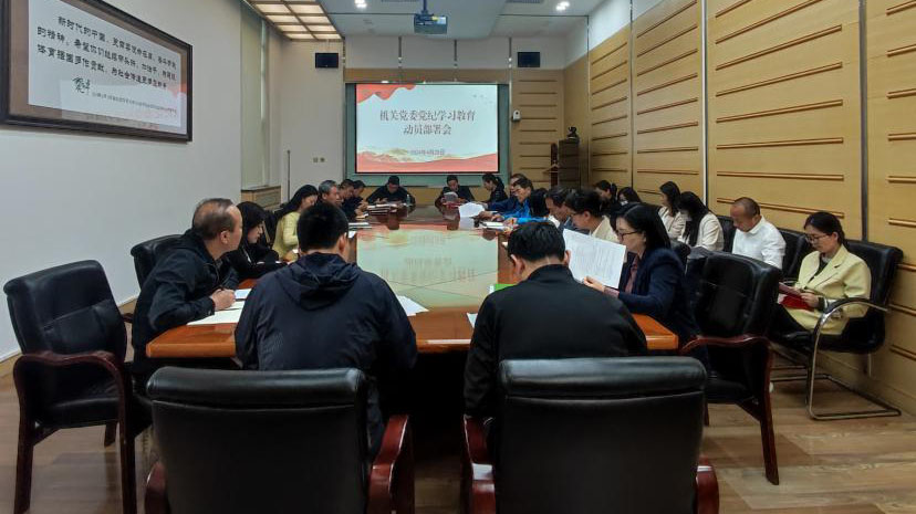 欧博abg - 官方网站登录入口