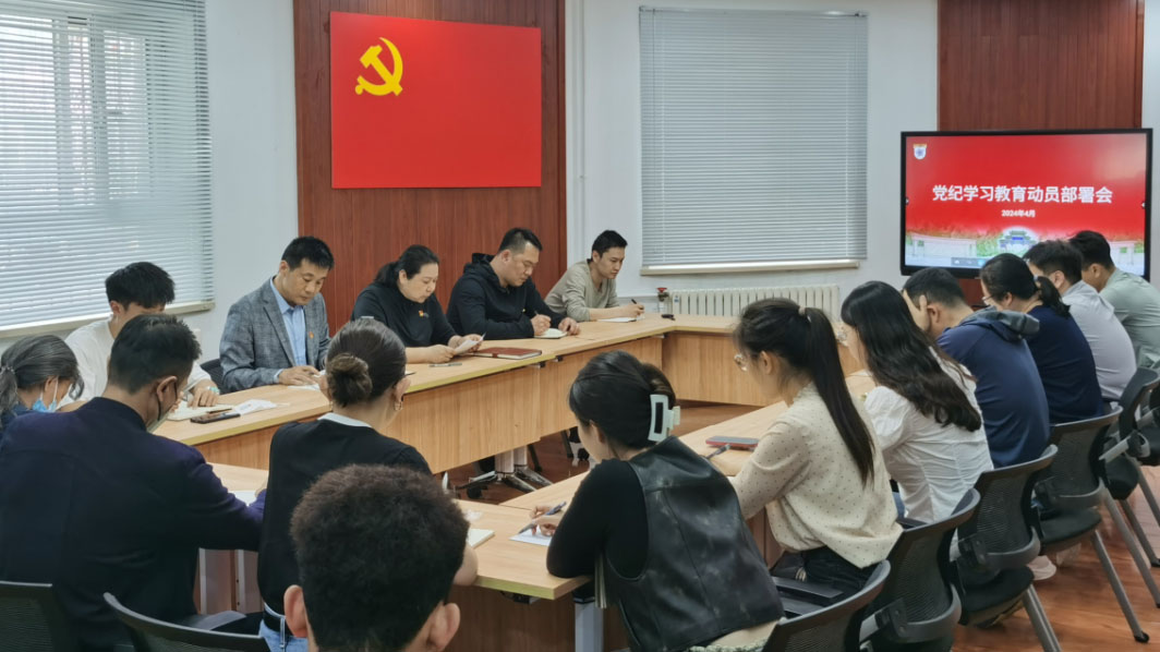 欧博abg - 官方网站登录入口