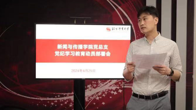 欧博abg - 官方网站登录入口