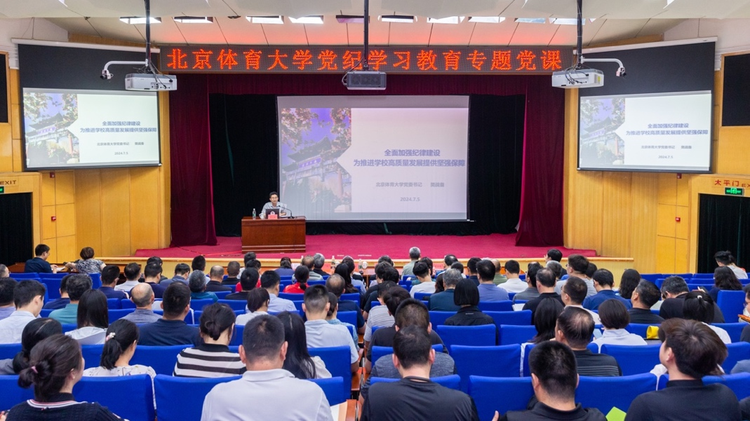 欧博abg - 官方网站登录入口