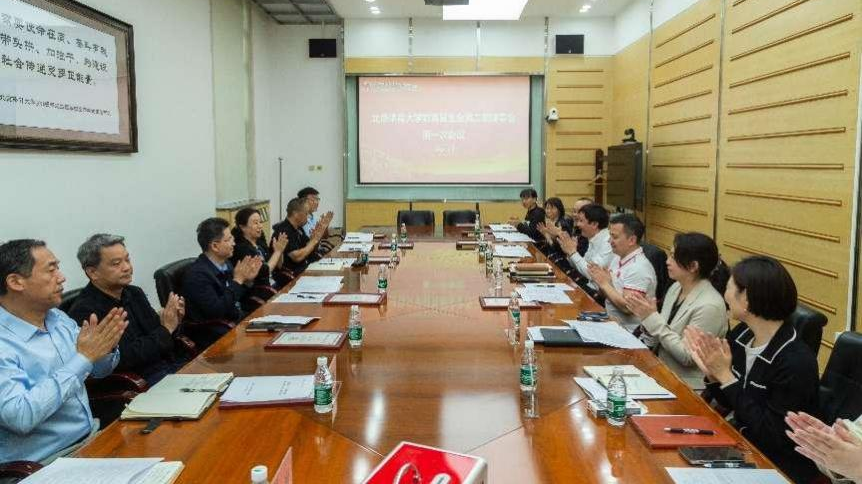 欧博abg - 官方网站登录入口