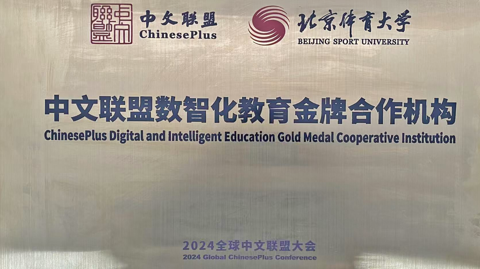 欧博abg - 官方网站登录入口