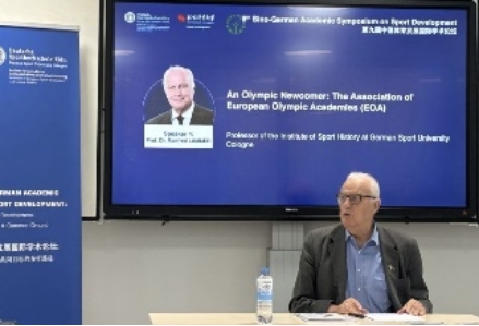 欧博abg - 官方网站登录入口