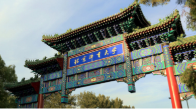 欧博abg - 官方网站登录入口