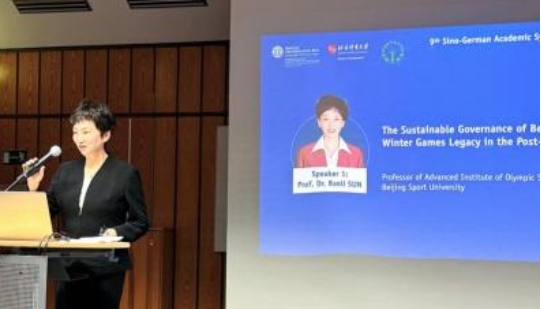 欧博abg - 官方网站登录入口