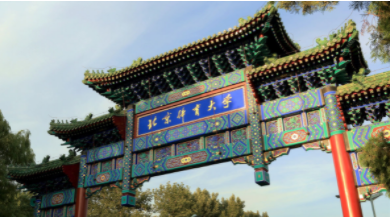 欧博abg - 官方网站登录入口